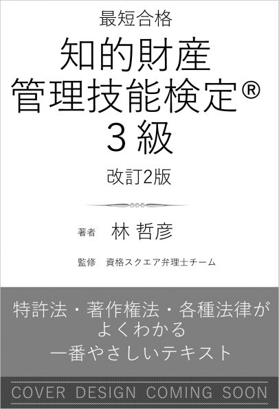 ビジネス/自己啓発 | SBクリエイティブ
