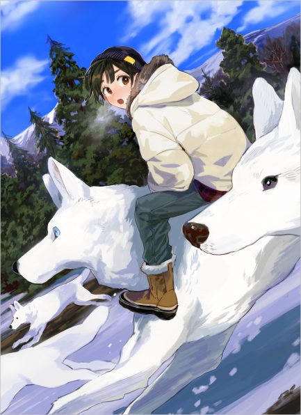 山、買いました9 ～異世界暮らしも悪くない～ | SBクリエイティブ