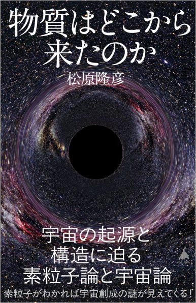 負けを認めたら、もっと触らせてあげるけど？ ざーこ♡2 | SB