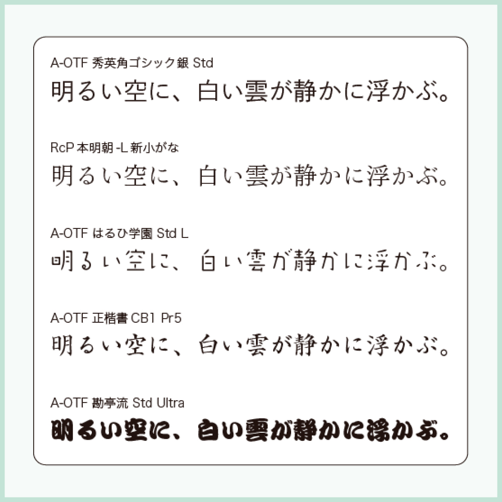 初めてだけどやさしくわかる Webデザインきちんと入門 | SBクリエイティブ