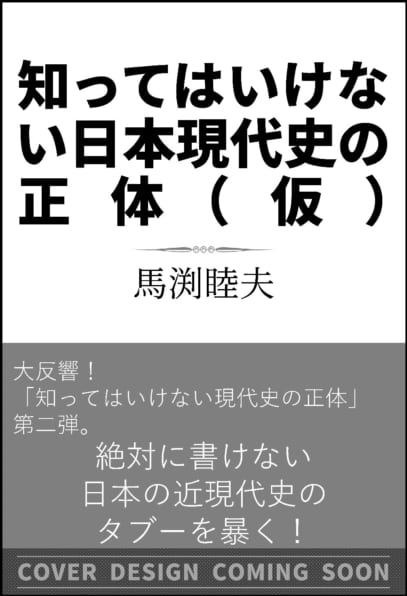 ドイツ人はなぜ 毎日出社しなくても世界一成果を出せるのか Sbクリエイティブ ドイツ人はなぜ 毎日出社しなくても世界一成果を出せるのか Sbクリエイティブ