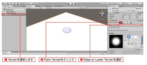 terrain1.png